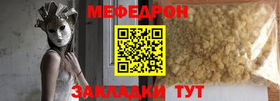 гашиш Апшеронск