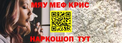 гашиш Апшеронск