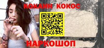 трава Аргун