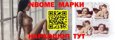 гашиш Апшеронск