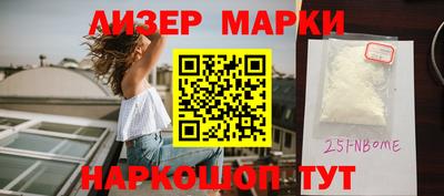 трава Аргун