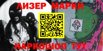 трава Аргун