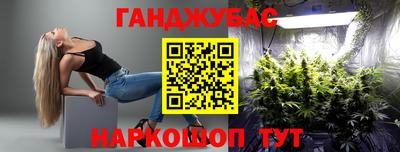 меф VHQ Апрелевка