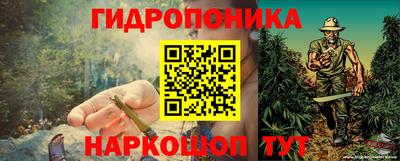 меф VHQ Апрелевка
