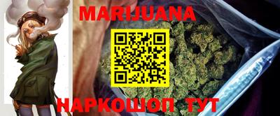 меф VHQ Апрелевка