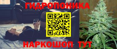 меф VHQ Апрелевка