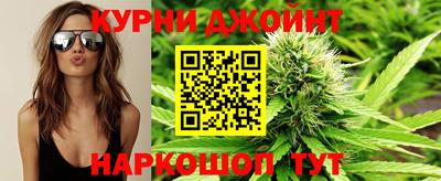 гашиш Апшеронск