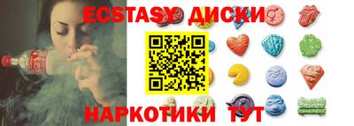 гашиш Апшеронск