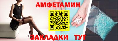 гашиш Апшеронск