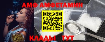 гашиш Апшеронск