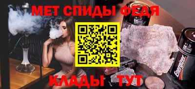 трава Аргун