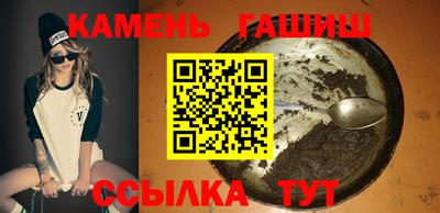 меф VHQ Апрелевка