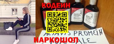 гашиш Апшеронск