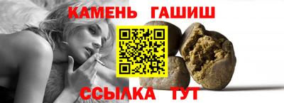 меф VHQ Апрелевка