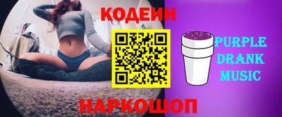 гашиш Апшеронск