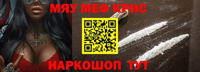 мдпв Гулькевичи