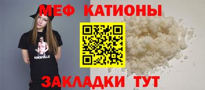 трава Аргун