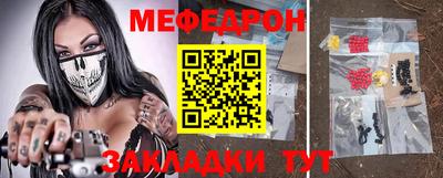гашиш Апшеронск