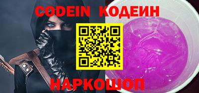 меф VHQ Апрелевка
