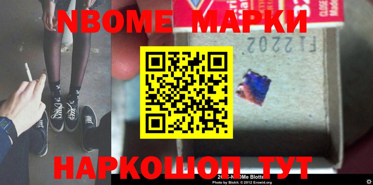 Воронеж  ЛСД экстази ecstasy  Лсд 25 экстази ecstasy  Вход с VPN 