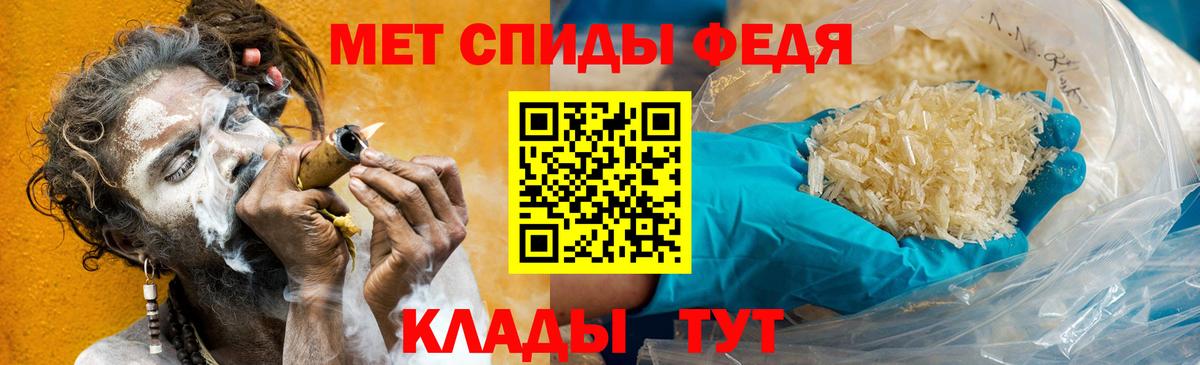 КОКАИН  Вход с VPN  Воронеж  Меф МЯУ МЯУ   Гашиш  Каннабис 