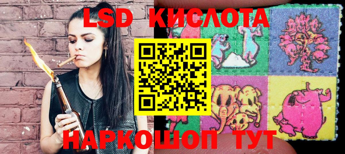 Воронеж  Наркотические марки 1,5мг  купить наркотики сайты  Вход с VPN 